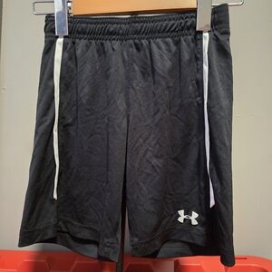 Under Armour Maquina 2.0 athletic shorts.